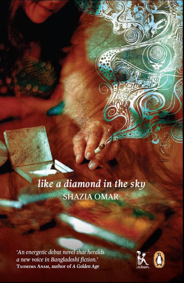 Like a Diamond in the Sky cover